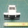 Замок дверцы Bosch 250996 для посудомоечной машины