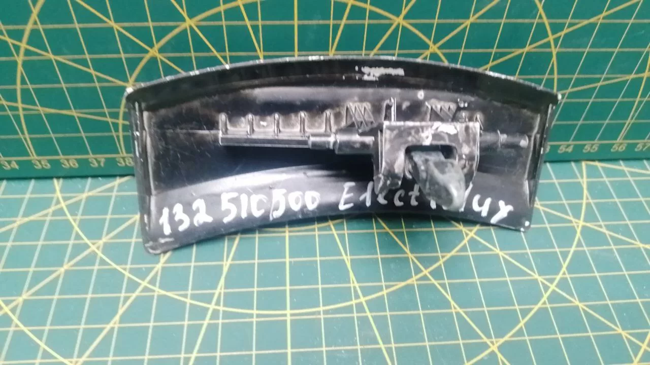 Ручка люка Electrolux 132510500 стиральной машины