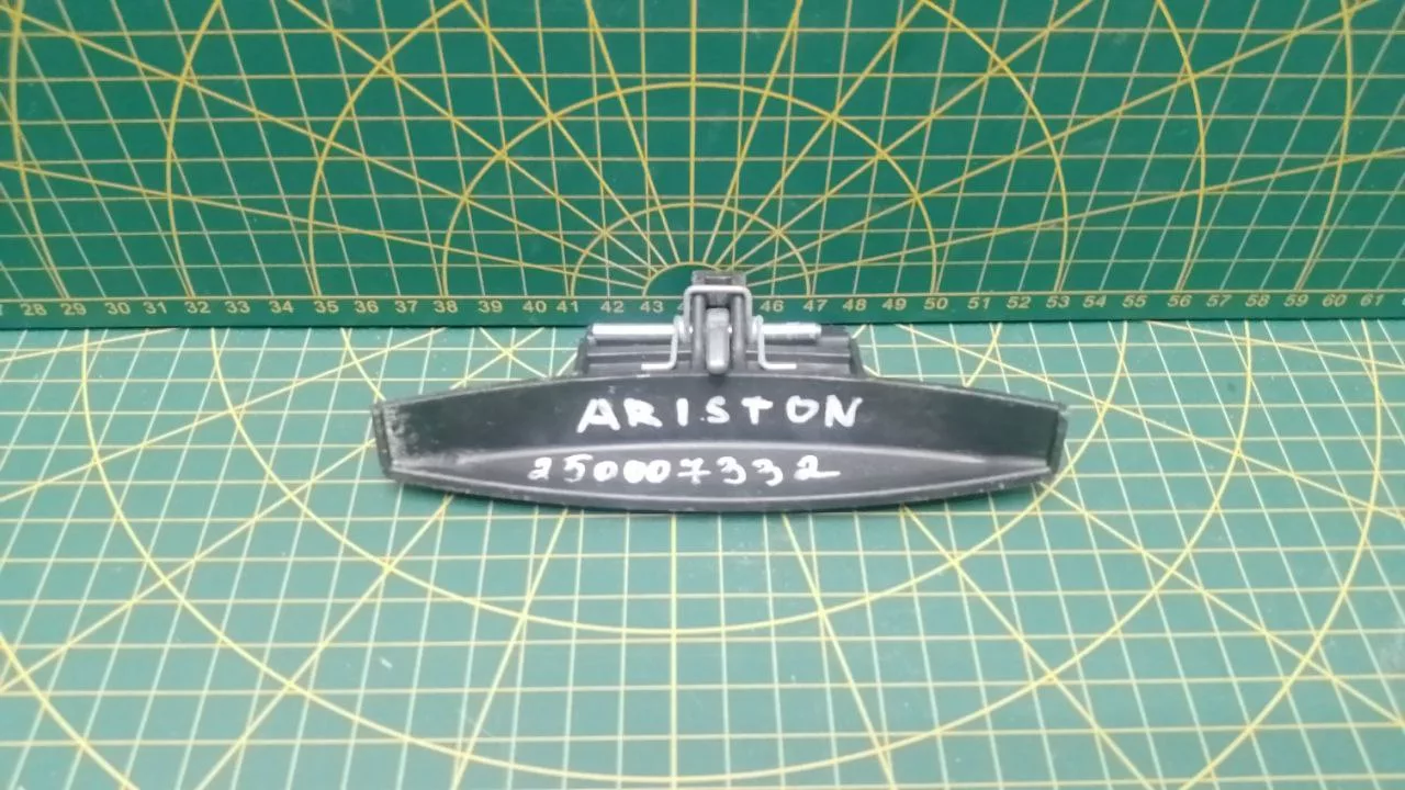 Ручка люка Ariston 250007332 к стиральной машине