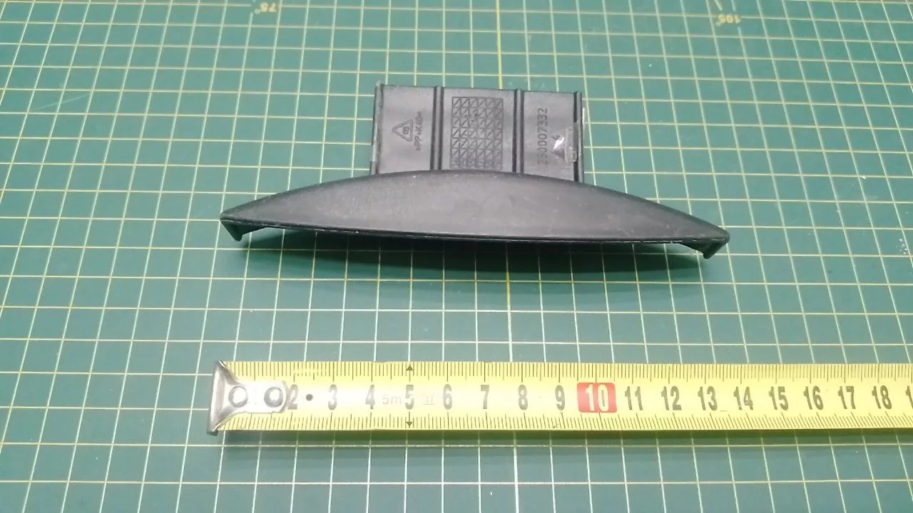 Ручка люка Ariston 250007332 к стиральной машине