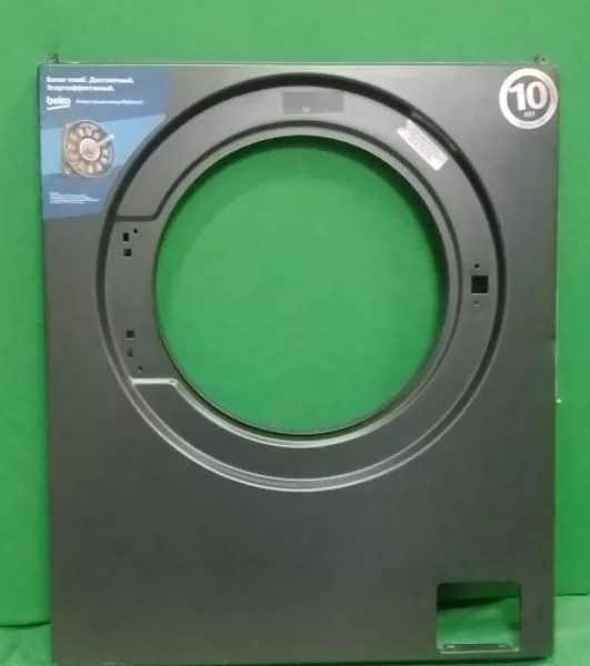 Передняя панель корпуса Beko 2851420100 (чёрная) к стиральной машине
