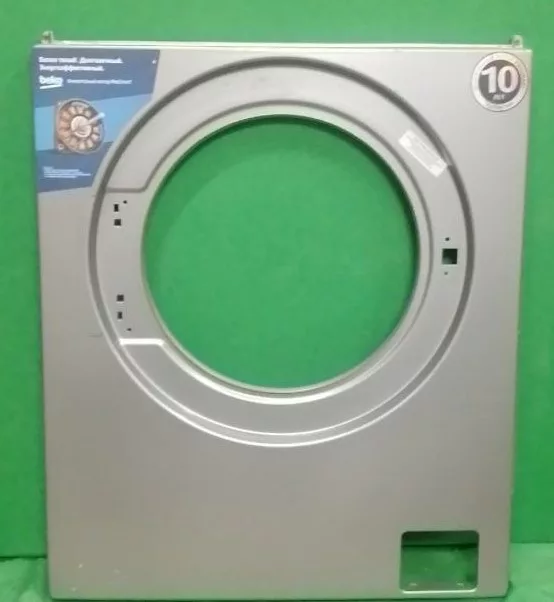 Передняя панель корпуса Beko 2851420100 (серебро) к стиральной машине