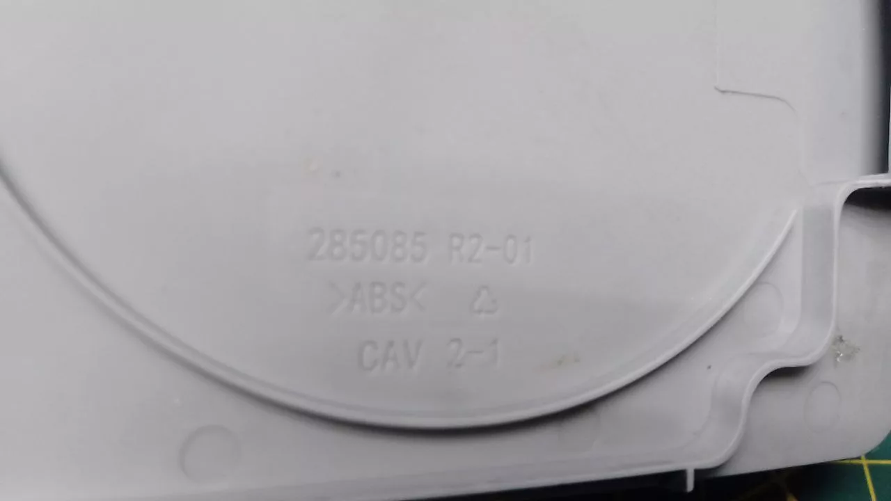 Панель сливного фильтра Beko 285085  (чёрная) к стиральной машине