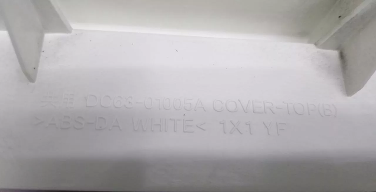 Верхняя панель корпуса Samsung DC63-01005A /01006a к стиральной машине