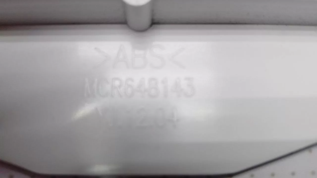 Верхняя панель корпуса LG MCR 642143 к стиральной машине