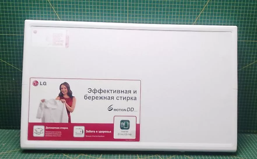 Верхняя панель корпуса LG 3806ER1297 к стиральной машине