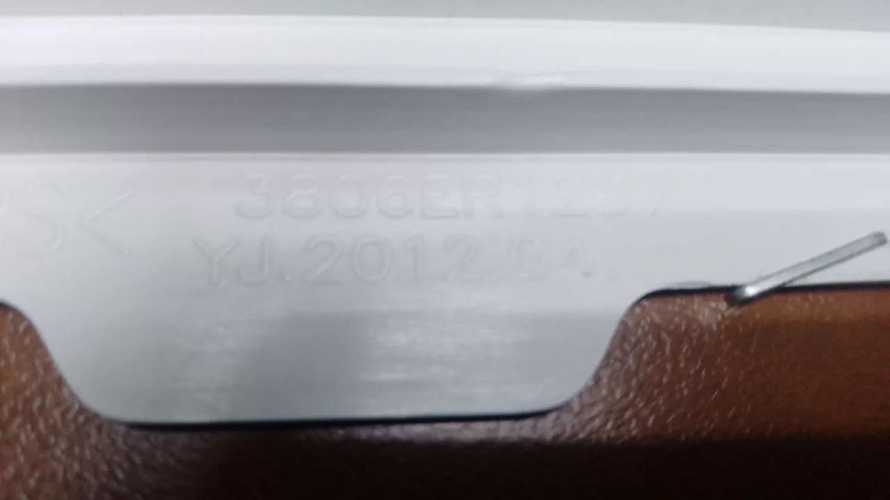 Верхняя панель корпуса LG 3806ER1297 к стиральной машине