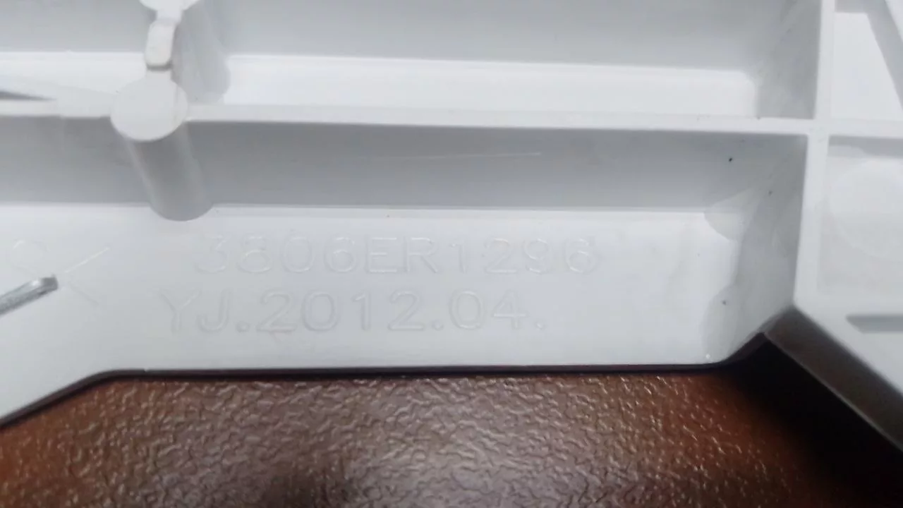 Верхняя панель корпуса LG 3806ER1297 к стиральной машине