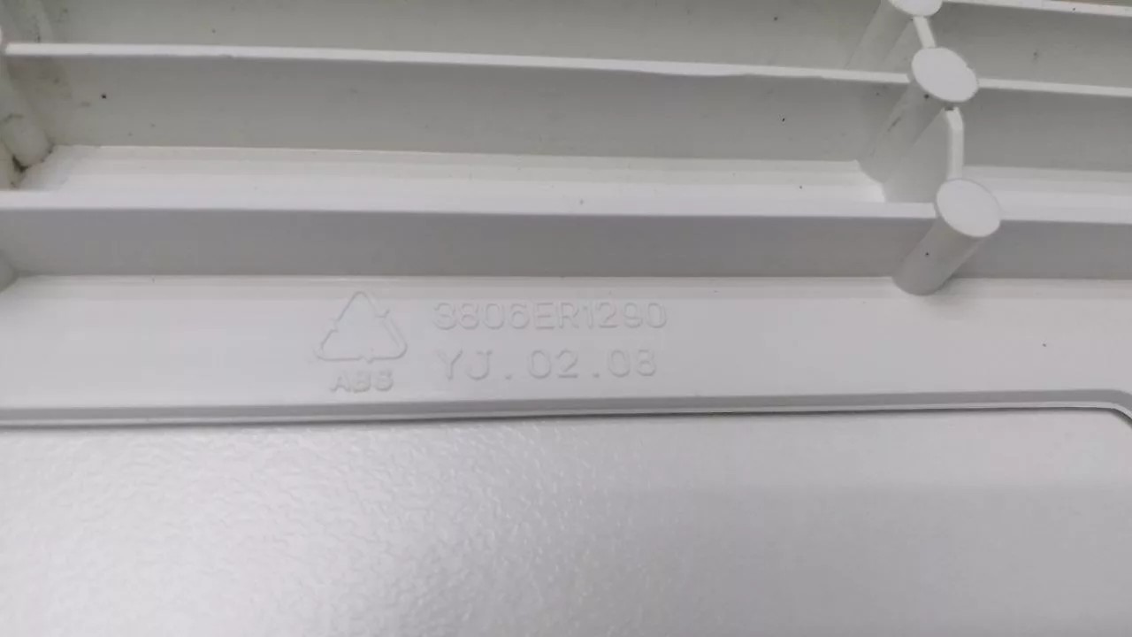 Верхняя панель корпуса LG 3806ER1293 к стиральной машине