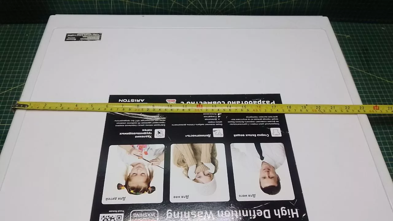 Верхняя панель корпуса Ariston, Indesit 250006416.00 к стиральной машине