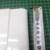 Цокольная панель Indesit, Ariston 148025753 к стиральной машине