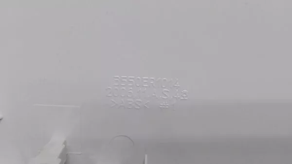 Цокольная панель LG 3550ER1014 (белая) к стиральной машине