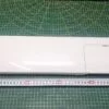 Цокольная панель LG 3550ER1014 (белая) к стиральной машине