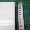 Цокольная панель LG 3550ER1014 (белая) к стиральной машине