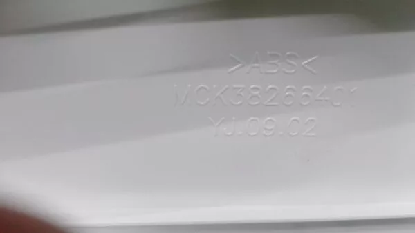 Цокольная панель LG MCK38266401(402) к стиральной машине