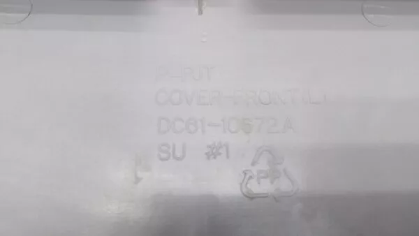 Цокольная панель Samsung DC61-10672A (серебро) к стиральной машине