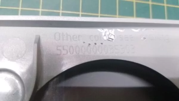 Цокольная панель Bosch 5500000003503 (серебро) к стиральной машине