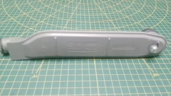 Труба подачи воды Electrolux 117202300 к посудомоечной машине