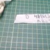Сетевой фильтр с кабелем питания Ariston, Indesit 411612430 D к стиральной машине