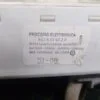 Сетевой фильтр с кабелем питания Bosch 411625432 /431 к стиральной машине