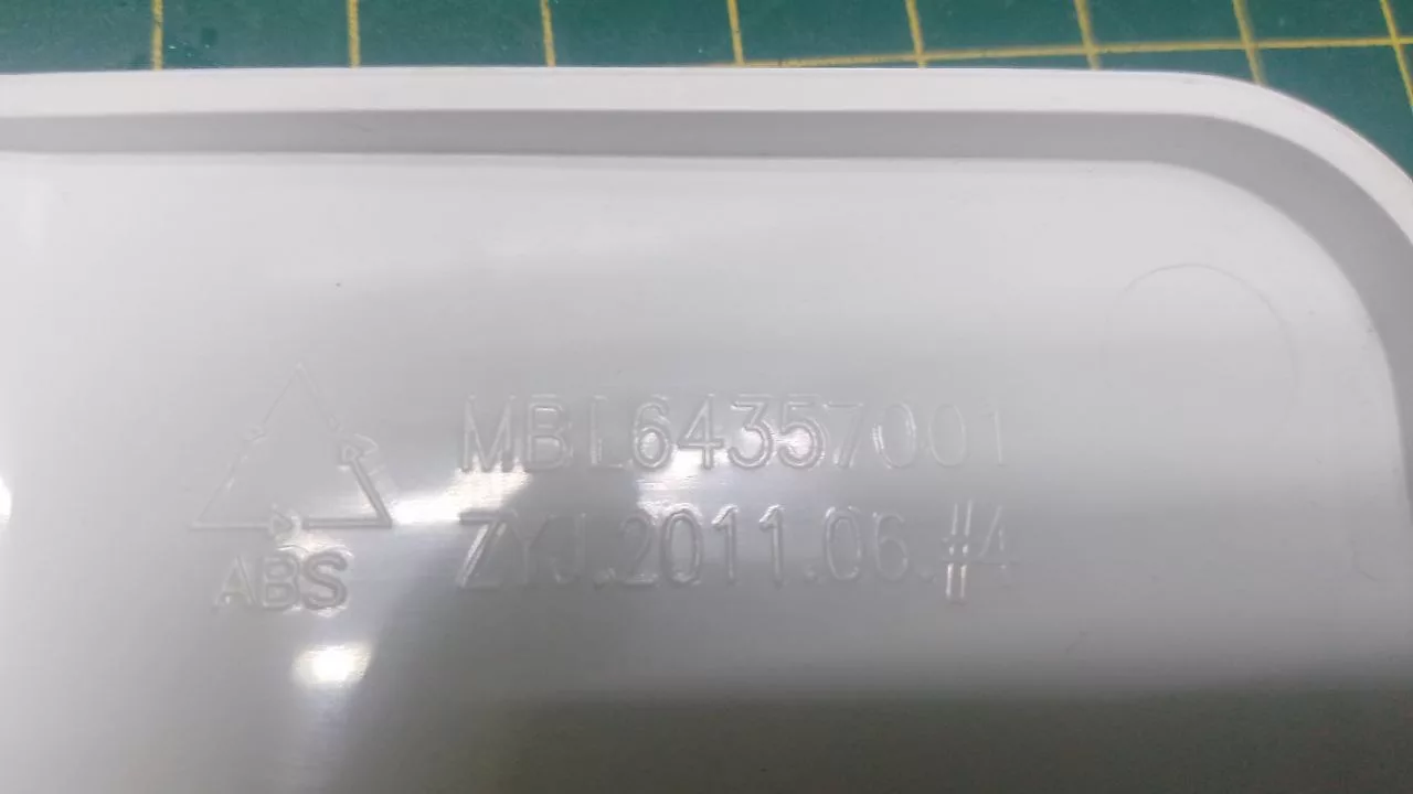 Панель сливного фильтра LG MBL 64357001 к стиральной машине