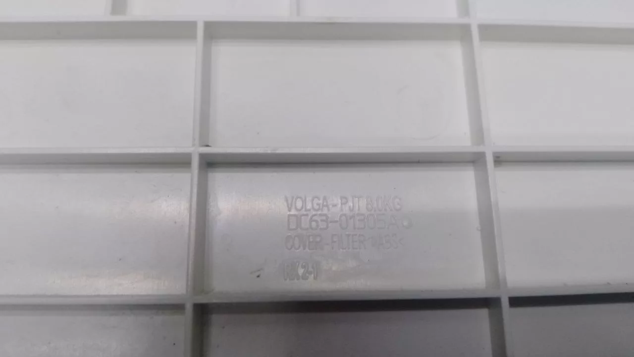 Панель сливного фильтра Samsung DC63-01305A