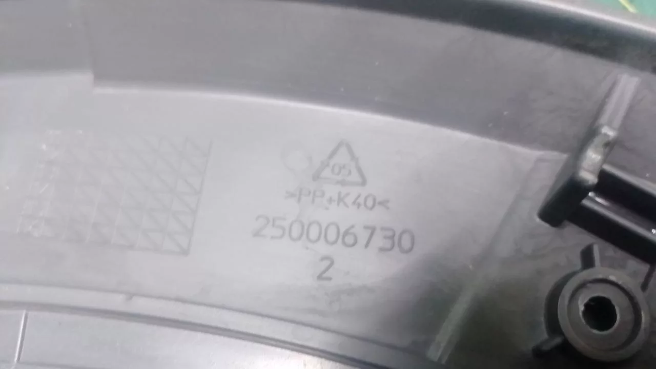 photo_2025-05-07_15-32-51 Обрамление внутреннее Ariston, Indesit 250006730 серый к стиральной машине