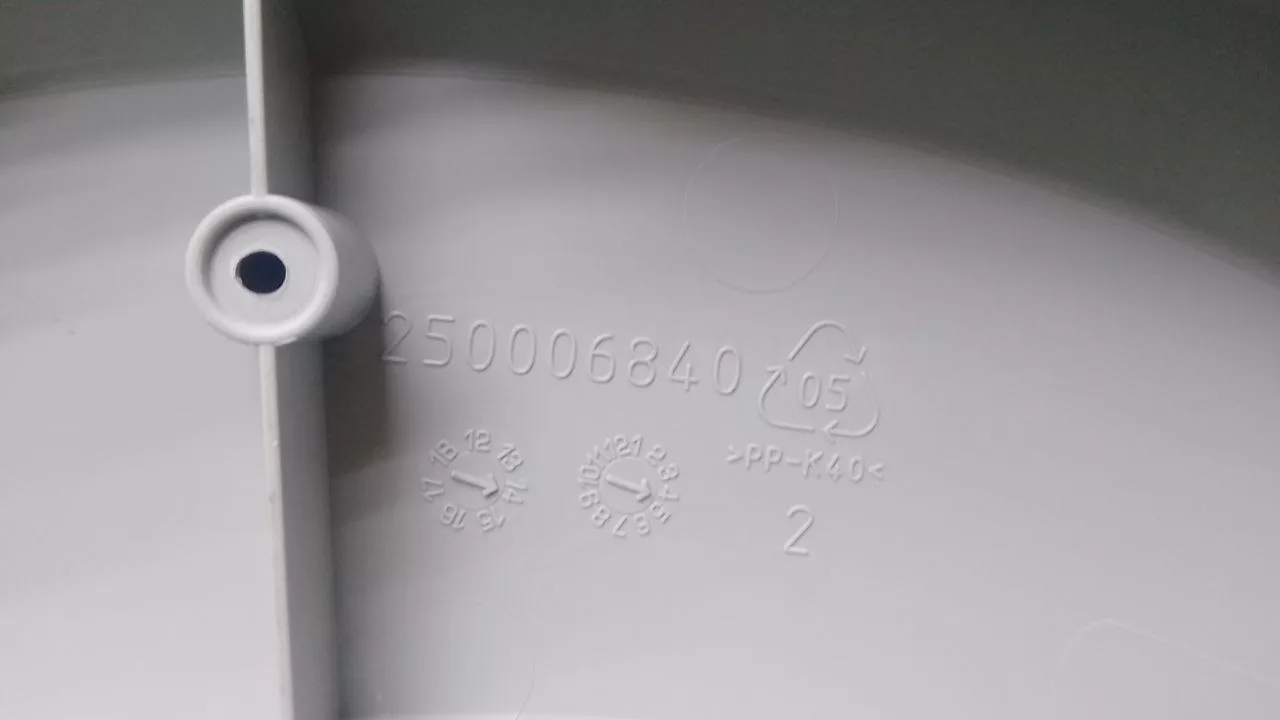 Обрамление внутреннее Ariston, Indesit 250006840 cер к стиральной машине