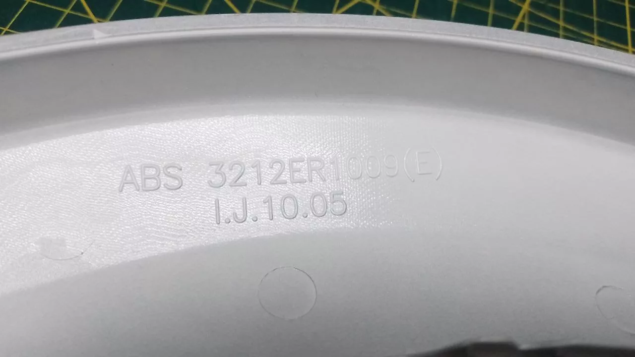 Обрамление внешнее LG 3212ER1009 (серое) к стиральной машине