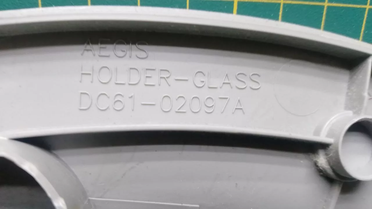 Обрамление внутреннее Samsung DC61-02097A к стиральной машине
