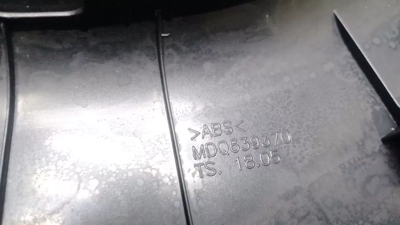 Обрамление внешнее LG MDQ 639370 к стиральной машине