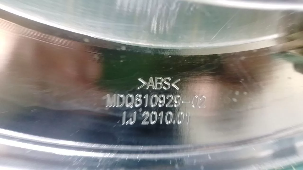 Обрамление внешнее LG MDQ 610929 хром к стиральной машине