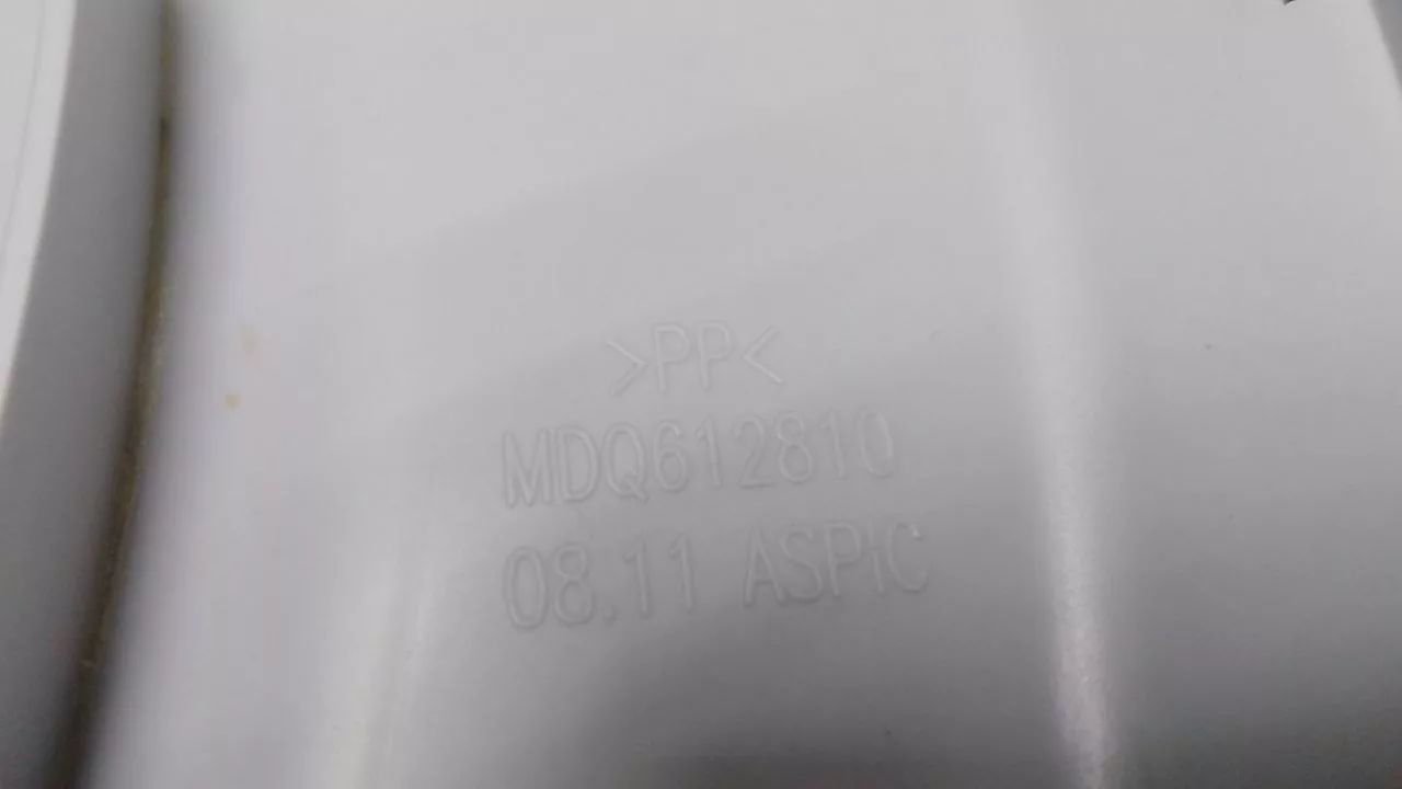 Обрамление внутреннее LG MDQ 612810 к стиральной машине