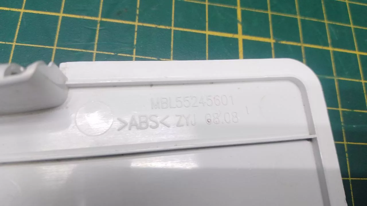 Панель сливного фильтра LG MBL 55245601 к стиральной машине