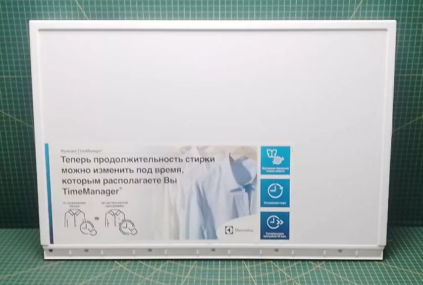 Верхняя панель корпуса Electrolux 110528200 к стиральной машине