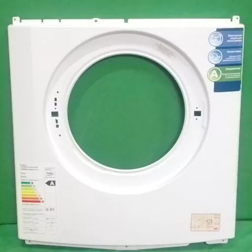 Передняя панель корпуса Beko WKB 50801 (белая) к стиральной машине Передняя панель корпуса Beko WKB 50801 (белая) к стиральной машине