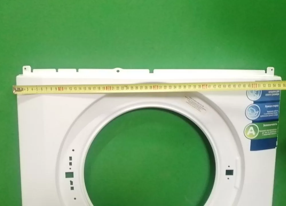 Передняя панель корпуса Beko WKB 50801 (белая) к стиральной машине