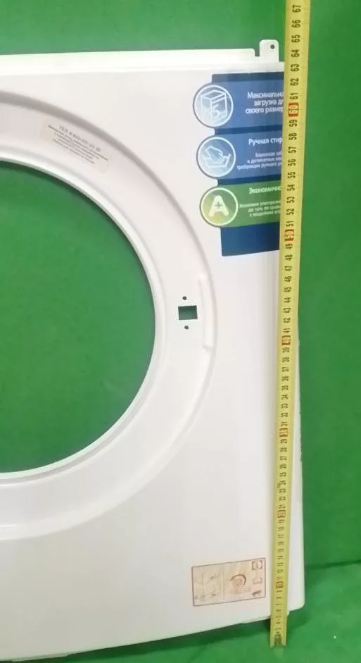 Передняя панель корпуса Beko WKB 50801 (белая) к стиральной машине