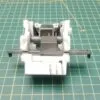 Замок дверцы люка Bosch 5600047214 к посудомоечной машине