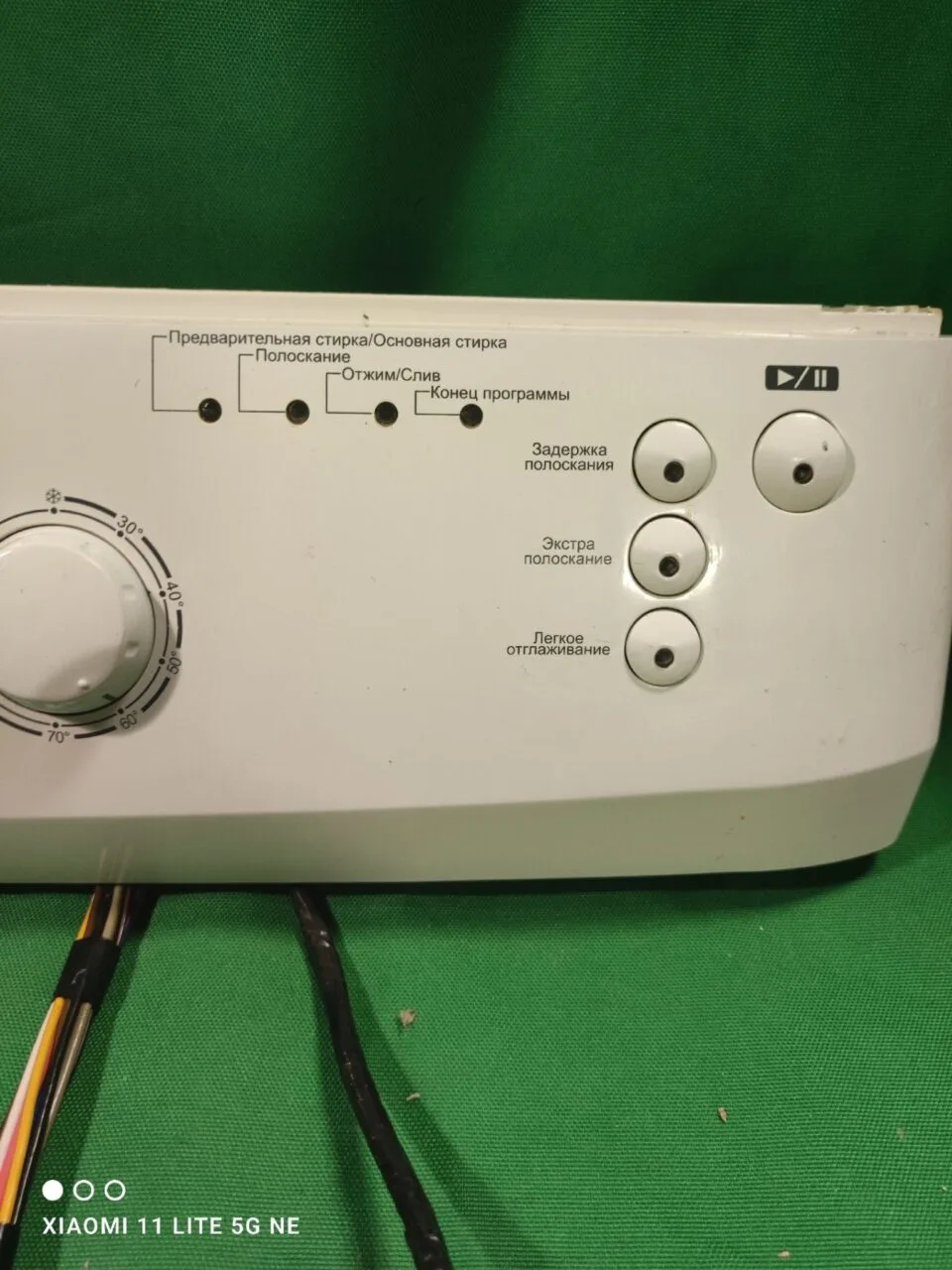 pjBTsvn4zzM Модуль Vestel WM640T
