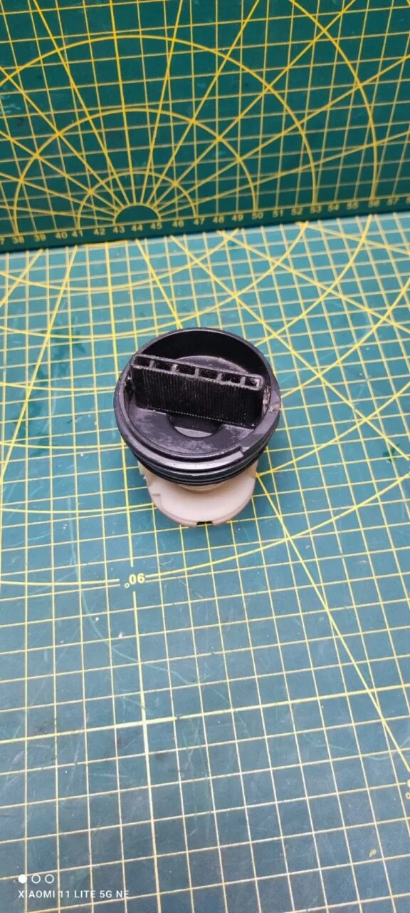 Сливной фильтр Indesit C07961