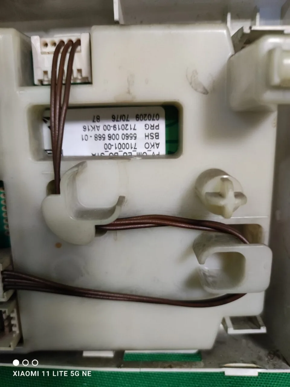 Модуль Bosch WLX 16160 OE