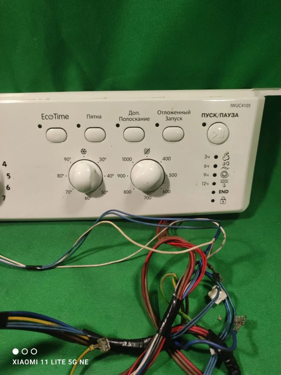 Модуль Indesit IWUC 4105 с дефектом
