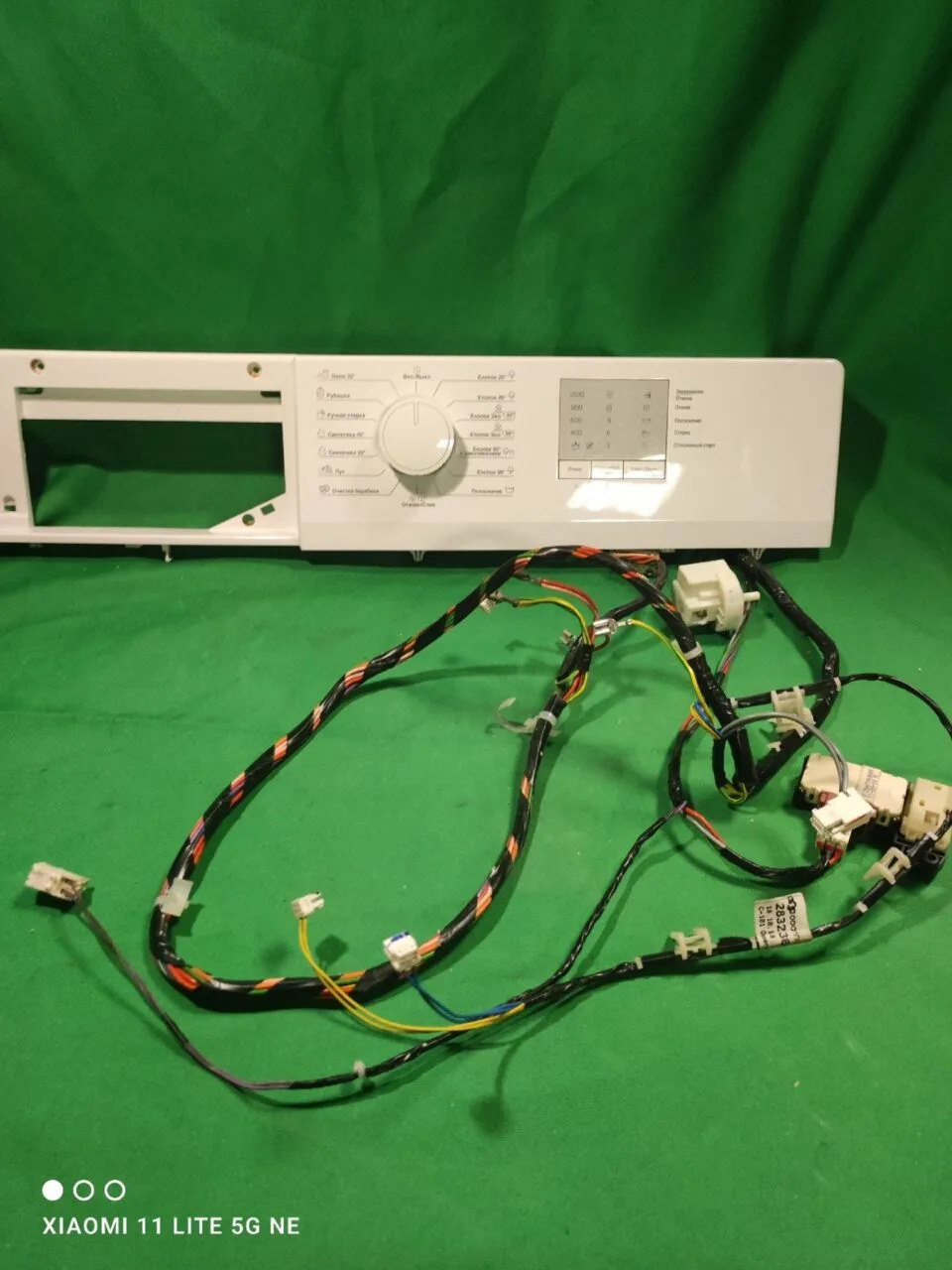 Модуль Beko WR5511BWW
