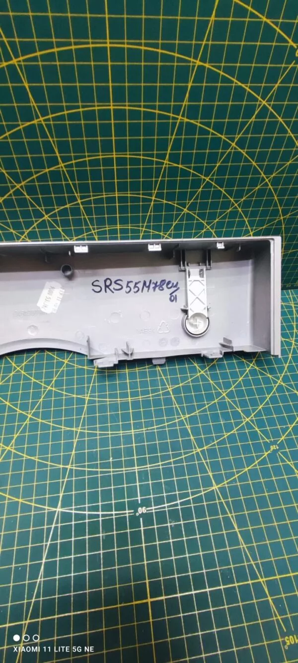 Элементы управления Bosch SRS55M78EU/01