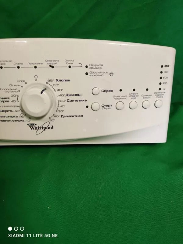 Элементы управления Whirlpool AWE 6314/1 (Только пластик)