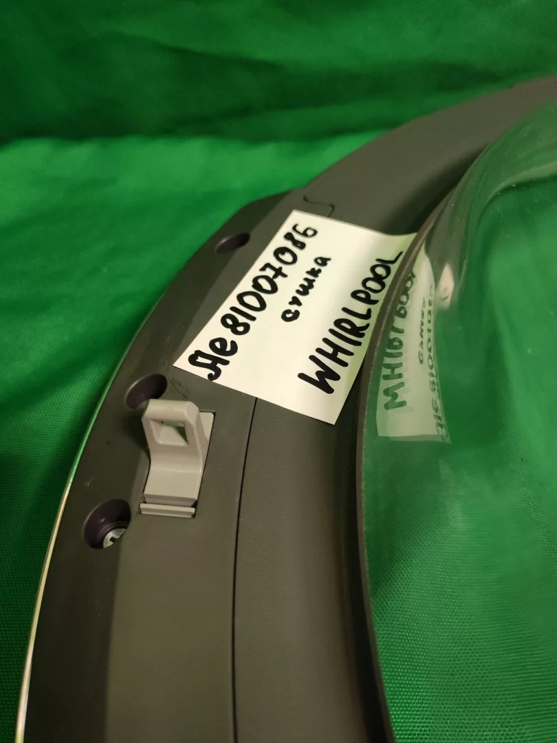 Люк Whirlpool AE81007086 для сушильных машин