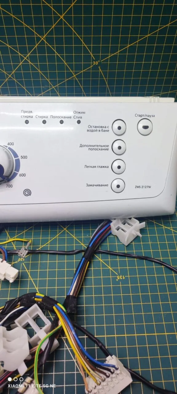 Модуль Zanussi ZWS 2127W
