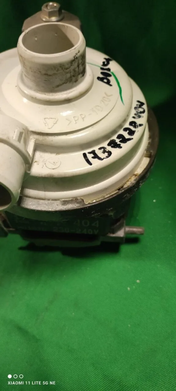 Насос циркуляционный Bosch 1737222404