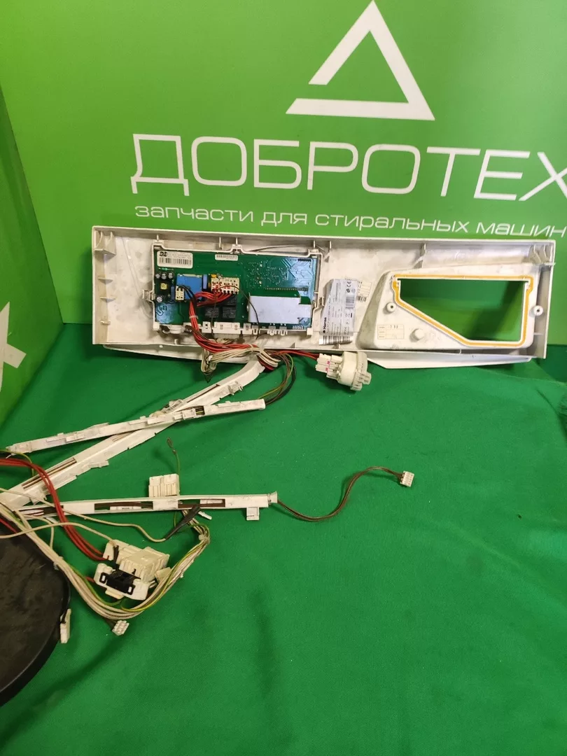 Модуль Hansa pcp5510b614a для стиральной машины